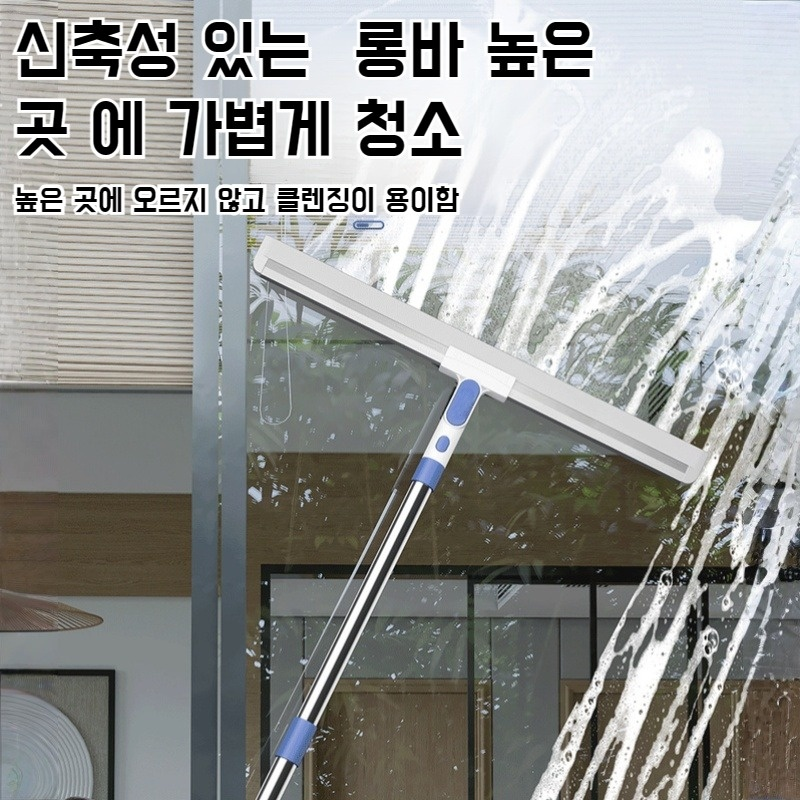 가정용 고무줄 탈부착 실리콘 매직 빗자루 화장실 욕실 스크래치 바닥 두꺼운 물판기 밀대 스크래치 바닥 청소 도구