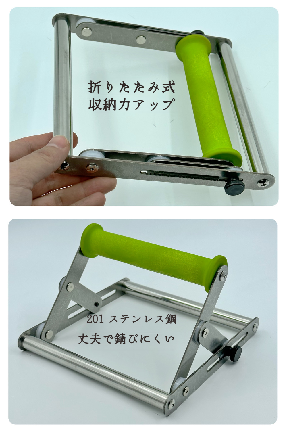 切断機用トレイの設置イメージ