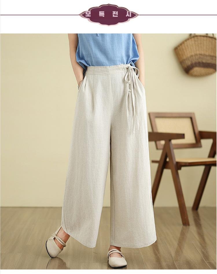 편안한 착용감의 9부 와이드 팬츠