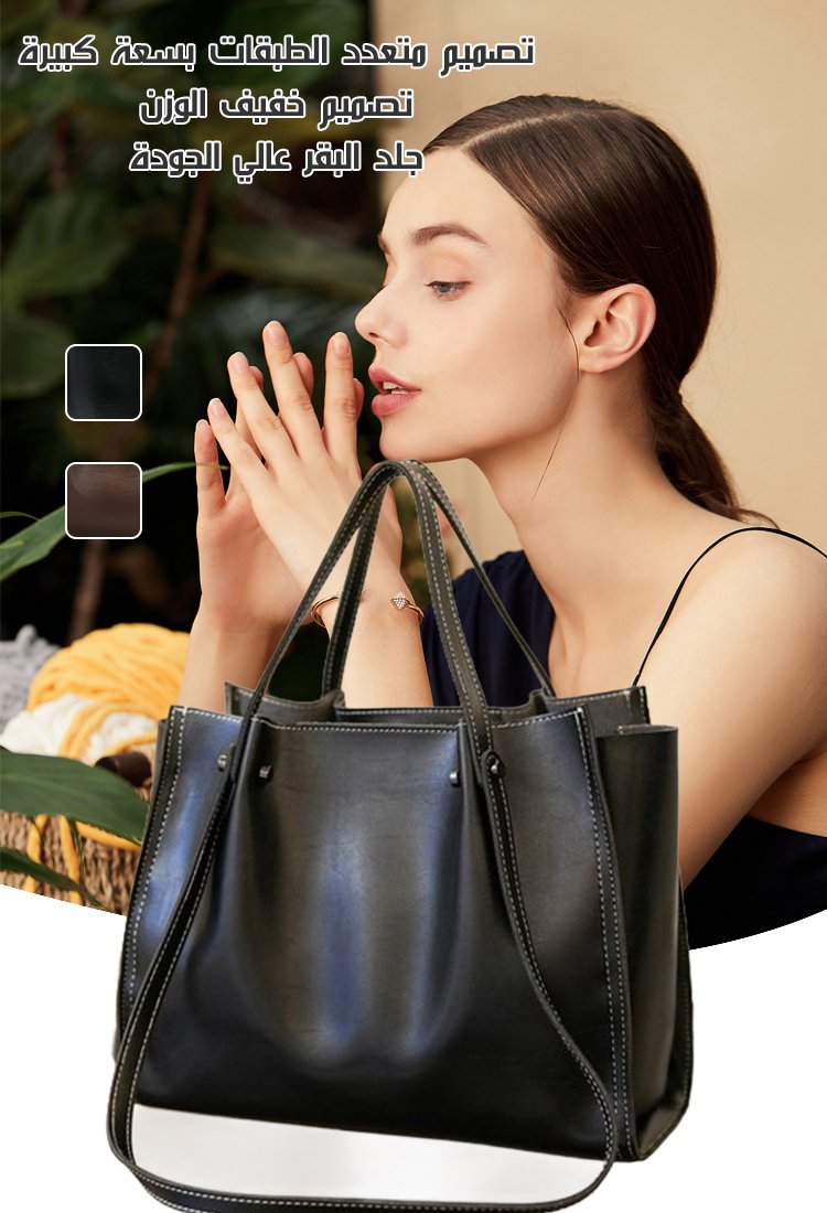 [أسبوع الموضة نفس النمط] حقيبة كتف بسيطة ذات سعة كبيرة من جلد البقر