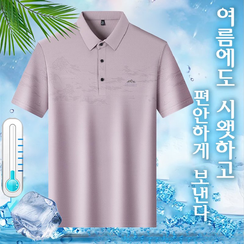 남성용 여름용 반팔 카라 셔츠, 중년용 아이스 실크 시원한 감촉의 여유로운 캐주얼 티셔츠