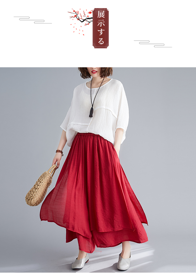 レディース夏用綿麻ワイドパンツのウエスト部分