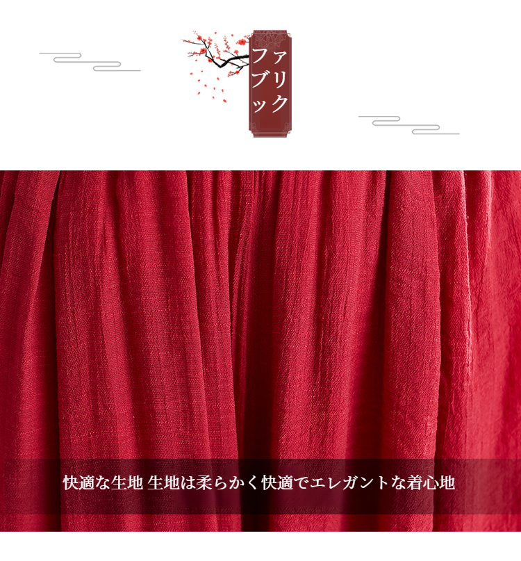 夏用綿麻素材のレディースパンツディテール