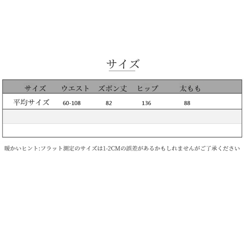 文学的な女性の夏の綿麻ワイドパンツ 無地9分丈ワイドパンツ
