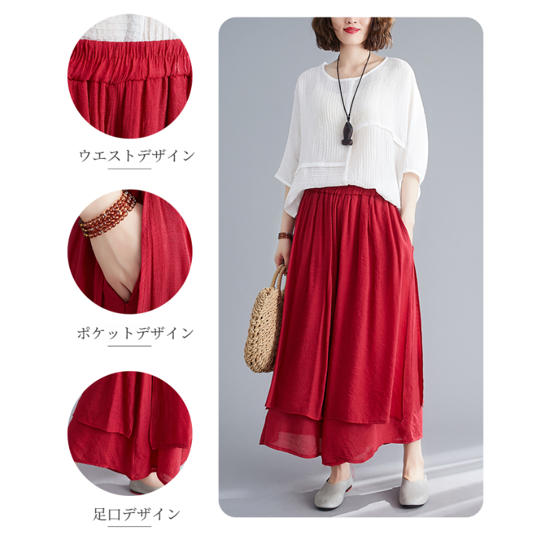 文学的な女性の夏の綿麻ワイドパンツ 無地9分丈ワイドパンツ