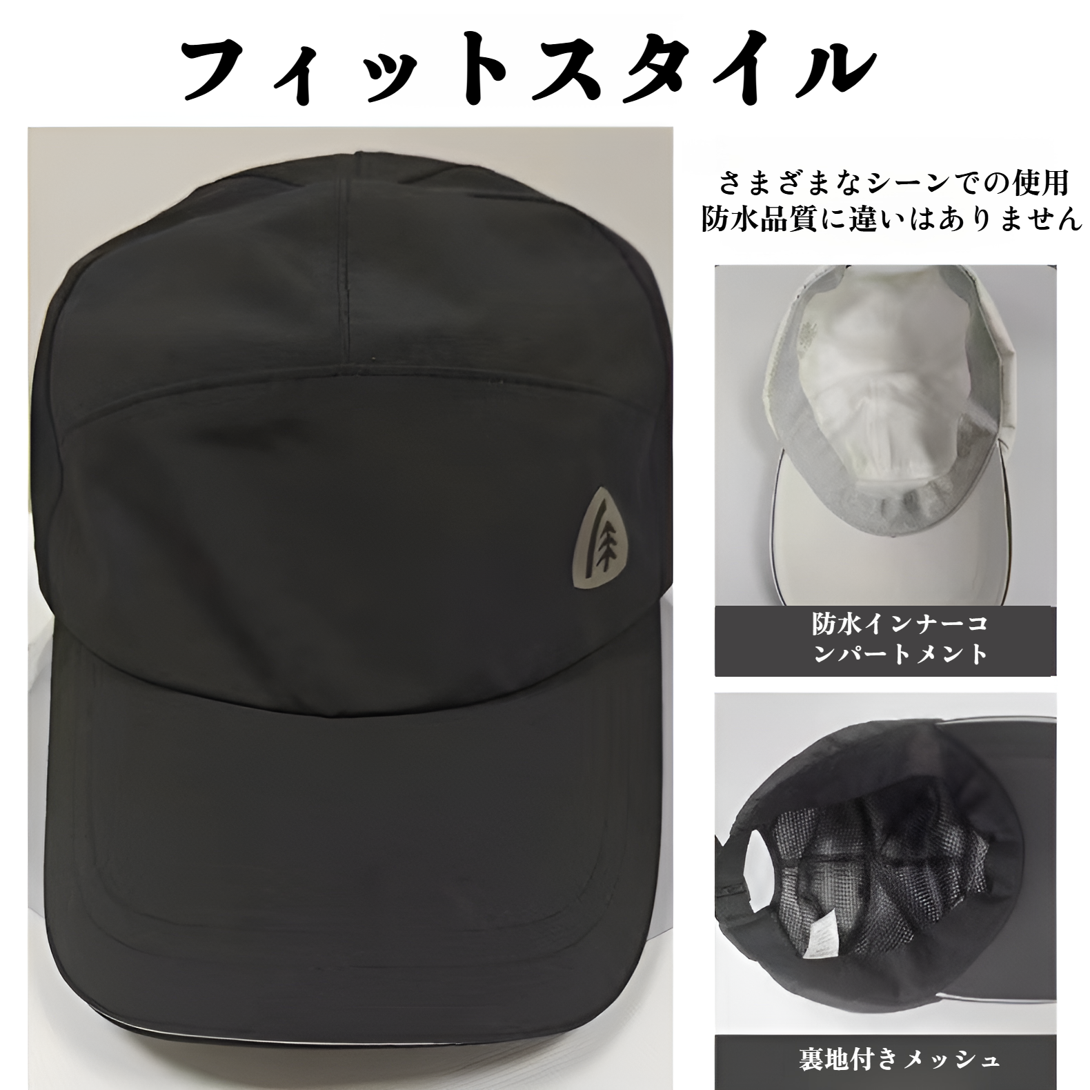 アウトドア防水帽子、大雨用野球帽、日焼け防止登山帽子、サイクリング用カーブつばキャップ、テニスランニングキャップ、スポーツ用調節可能帽子