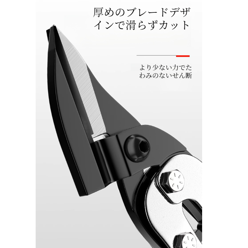 航空宇宙産業用 金属のハンドメイドの特別な強力な多機能の装飾のキール アルミニウム バックルの版はさみ