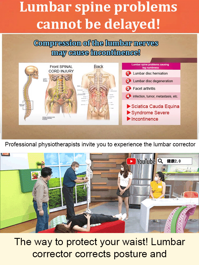 Magnetic therapy acupuncture massage lumbar stretcher