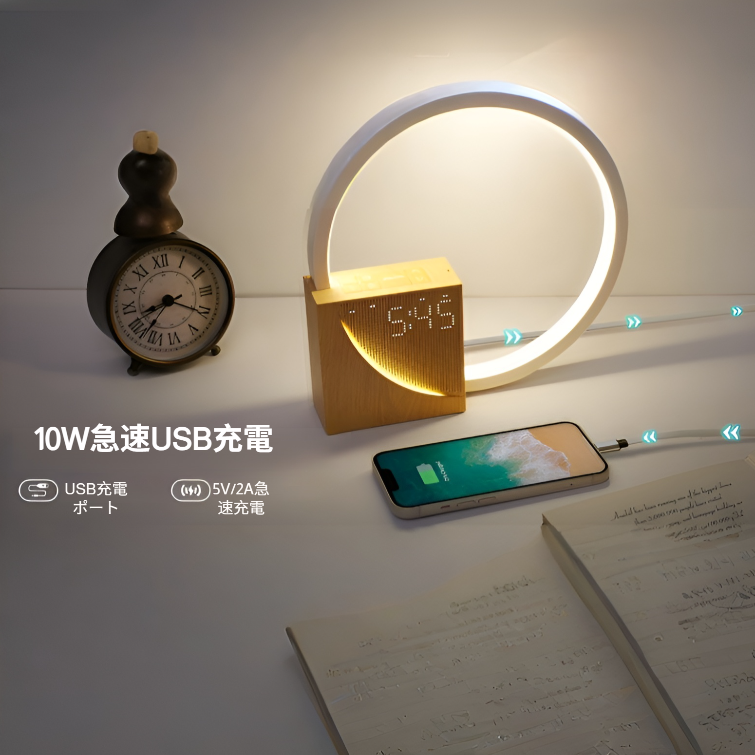 ナイトライト 間接照明 ベッドサイド目覚まし時計テーブルランプ 無段階調光スタイリッシュ 授乳ライト 明るさ3段階 タッチセンサー 屋内ランプ LEDナイトライト 自立型 睡眠補助ホワイトノイズマシン