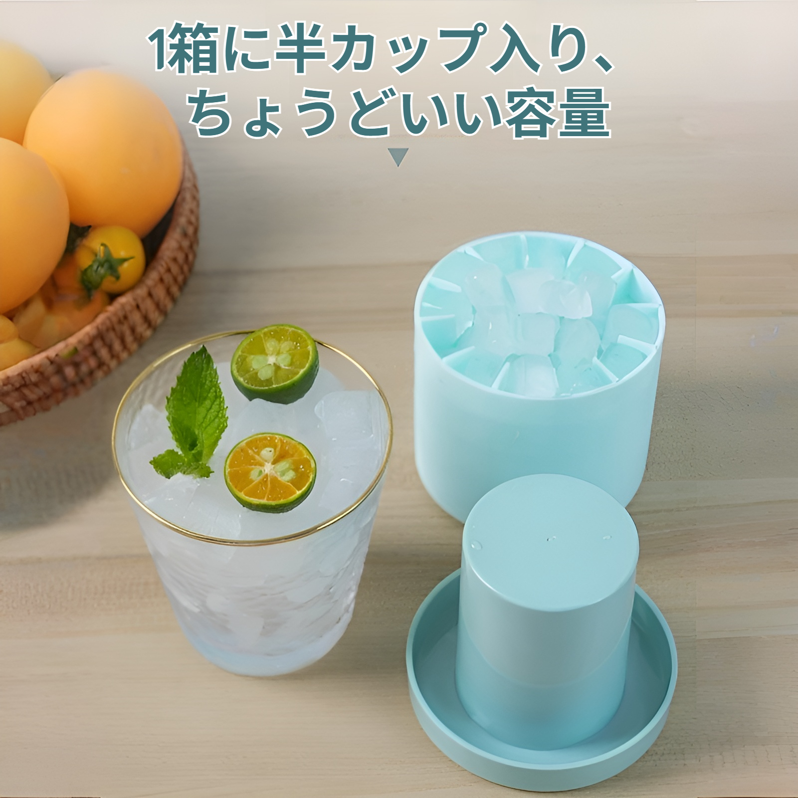 プレスアイスボールシリコン製氷家庭用丸型製氷皿製造食品グレードピンチアイスバケツ