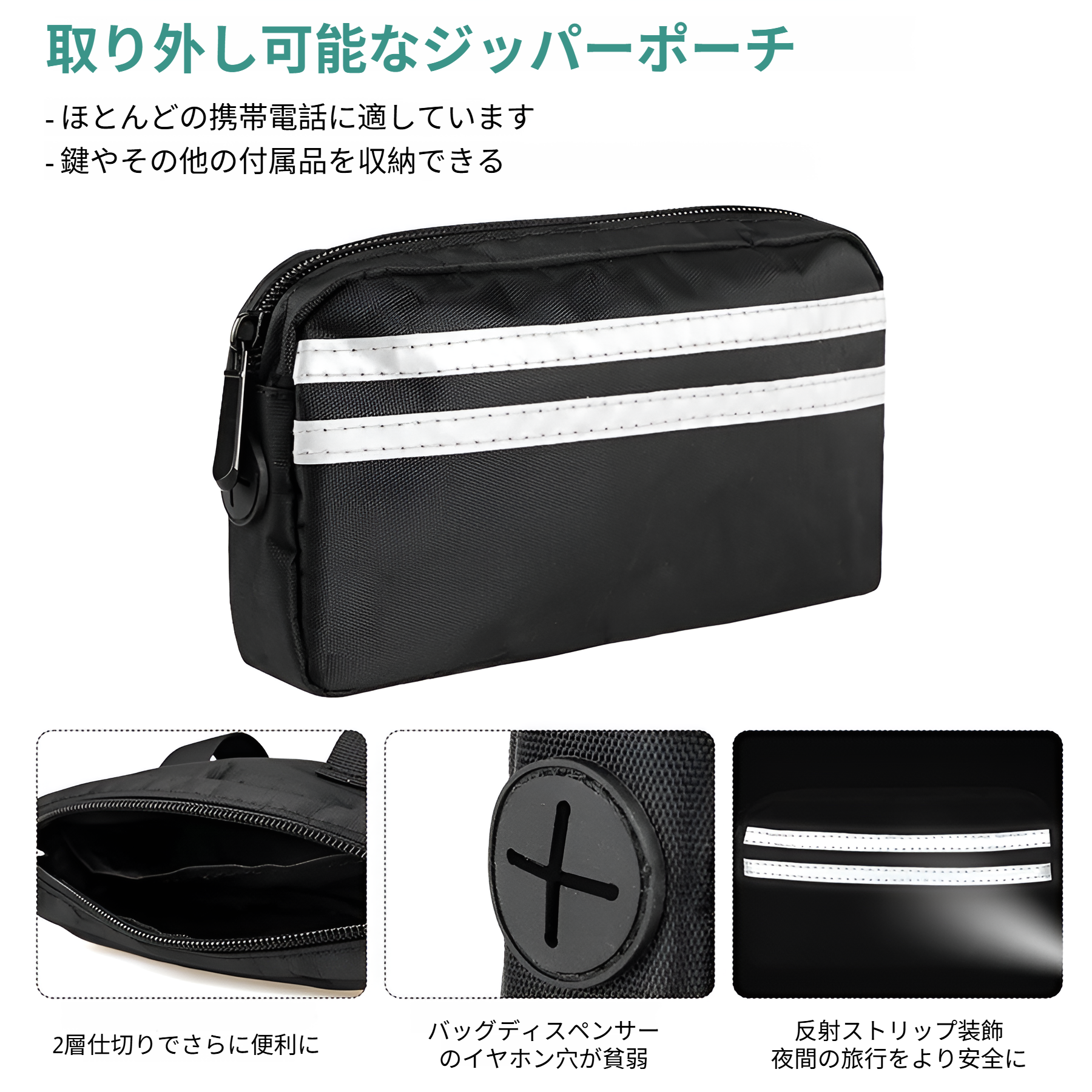 売れ筋のランニングリーシュ、ウエストバッグ付き、ハンズフリースポーツウォーキングリーシュ、犬用チェーン、反射式伸縮式犬用チェーン