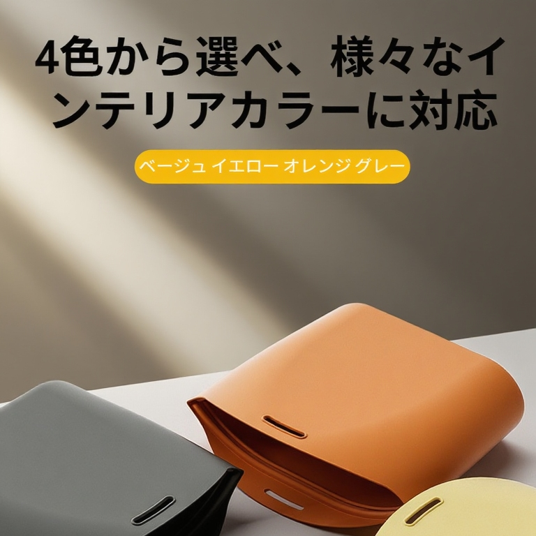 車 ゴミ箱 多車種対応フック シリコン素材 車用ゴミ箱 ワンタッチ取り付け フック引っ掛け式 スリム 収納 小物入れ 袋付き カー用品 便利グッズ