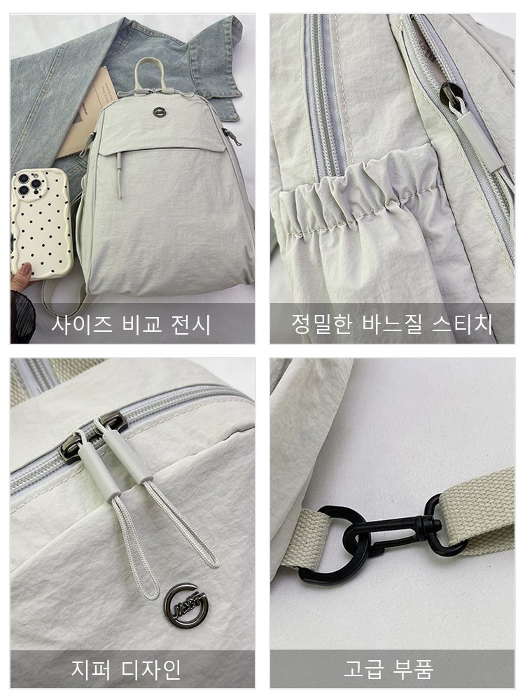 다중 포켓 경량 다기능 백팩