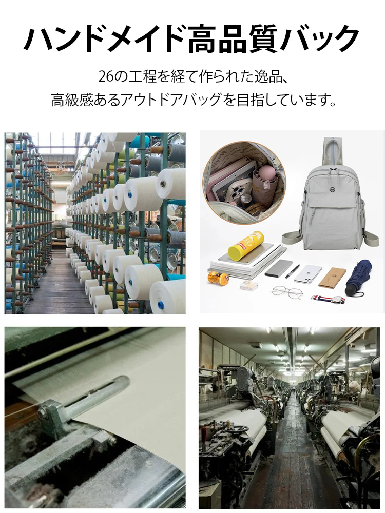 【高級ブランド特別供給】多ポケット軽量多WAY仕様バックパック