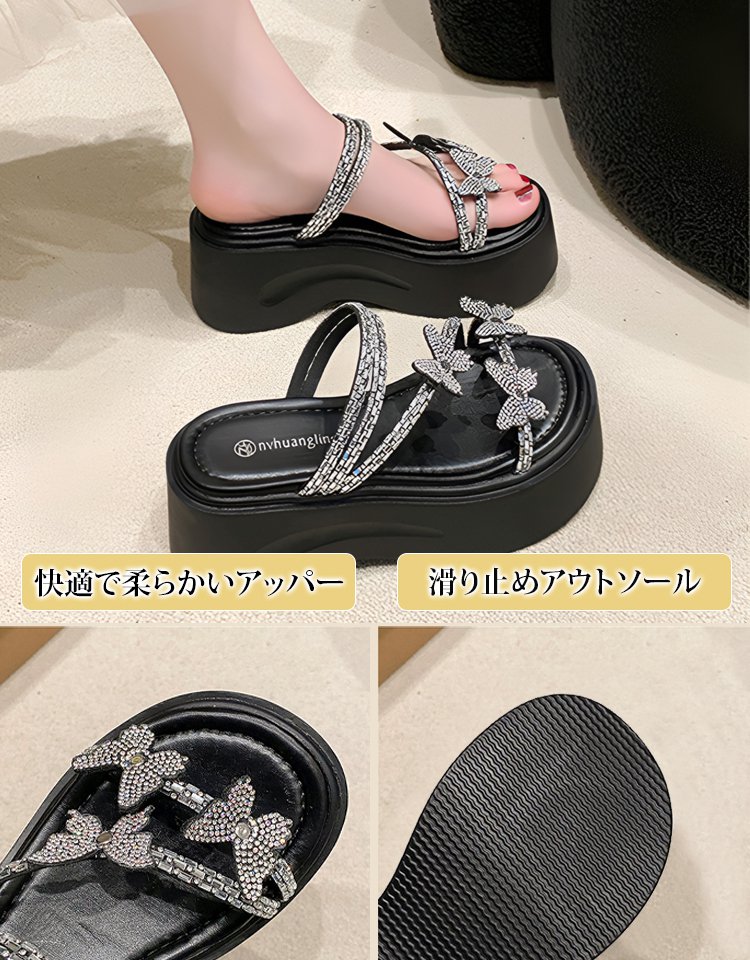 8cm身長アップラインストーン2WAY履ける厚底サンダル