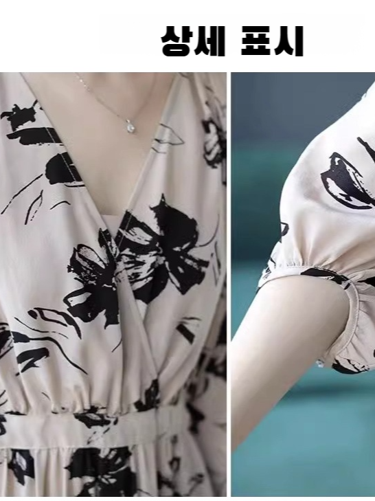 【핫세일】 V넥 원피스 여성 봄/여름 기질 슬림 미디 길이 스커트 허리 플리츠 원피스