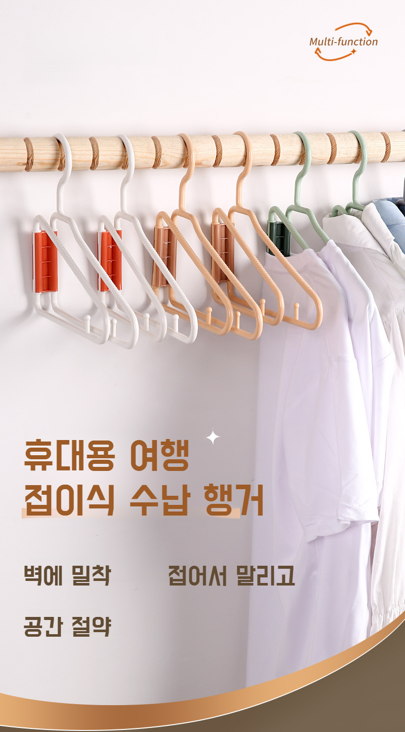 undefined商品高品质外观展示