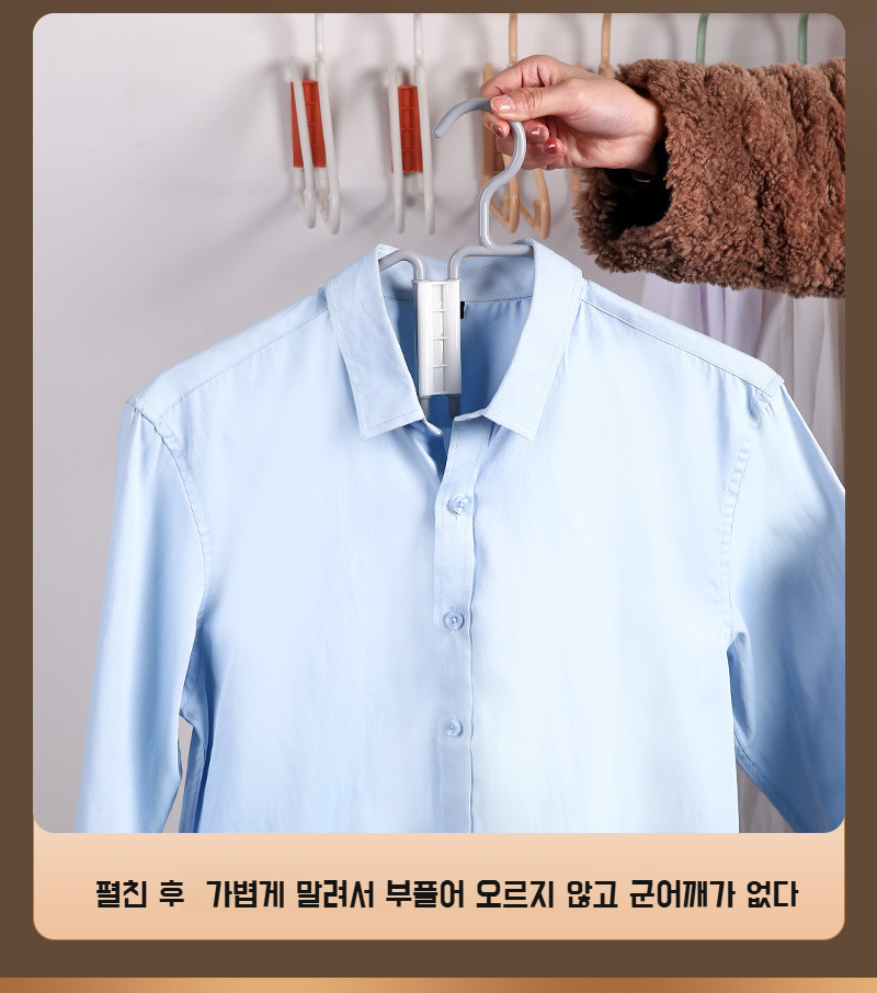 undefined产品材质优势展示