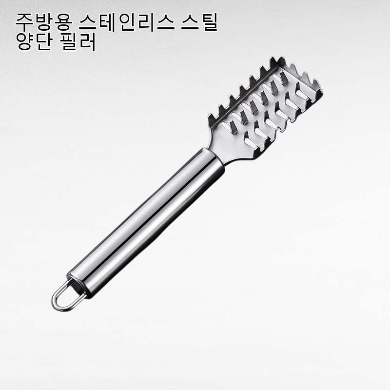 주방용 스테인리스 스틸 양단 필러