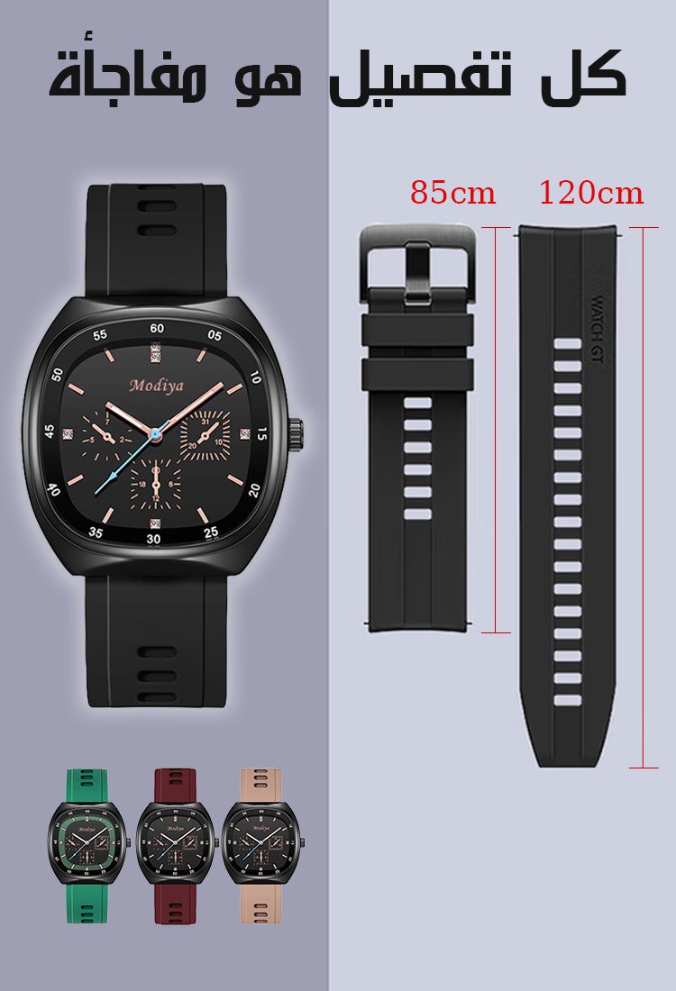 【عرض لفترة محدودة: اشترِ واحدة واحصل على الأخرى مجاناً】ساعة كوارتز رائجة للبيع