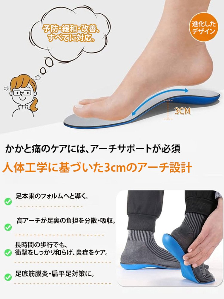 レディーススタイルアップ本革厚底ローファー