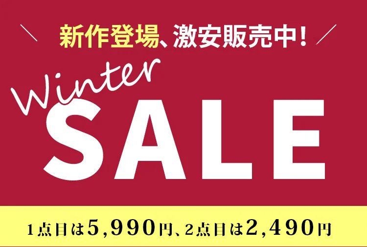mall/sale/l35qrVVFth/669361aa152d186b3d6bd3a389ef0f73.gif