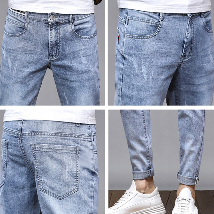 패션 슬림 데님 스키니