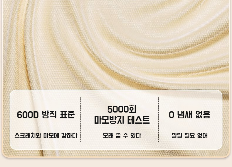 사무실에서 사용하는 레이어드 수납함