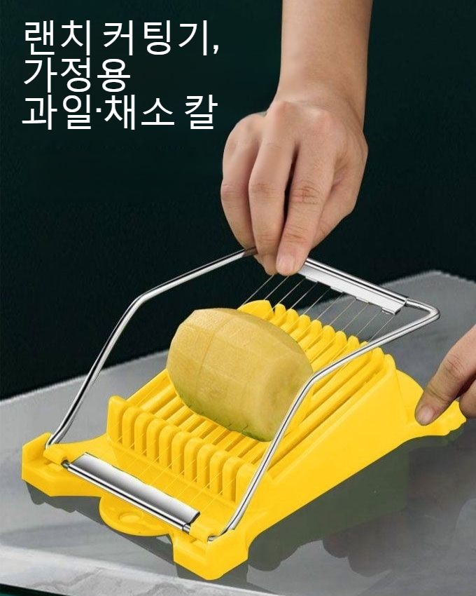 접시에 담긴 스팸 슬라이스