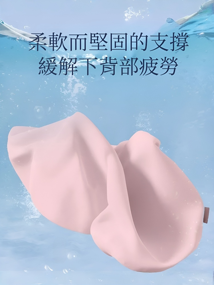 符合人體工學的床腰墊睡眠