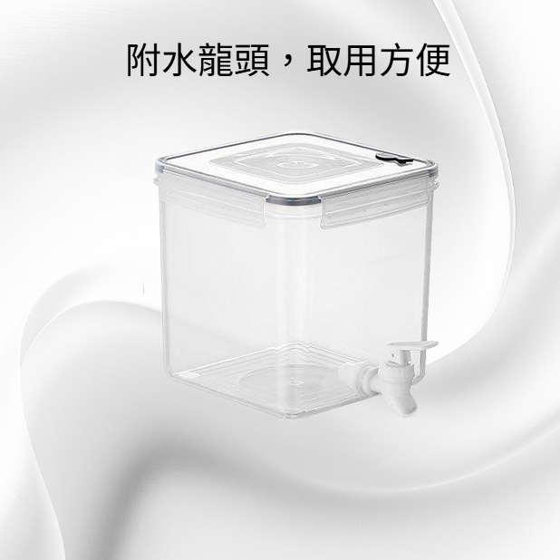 大容量耐高溫塑膠水桶家用果汁壺帶水龍頭 