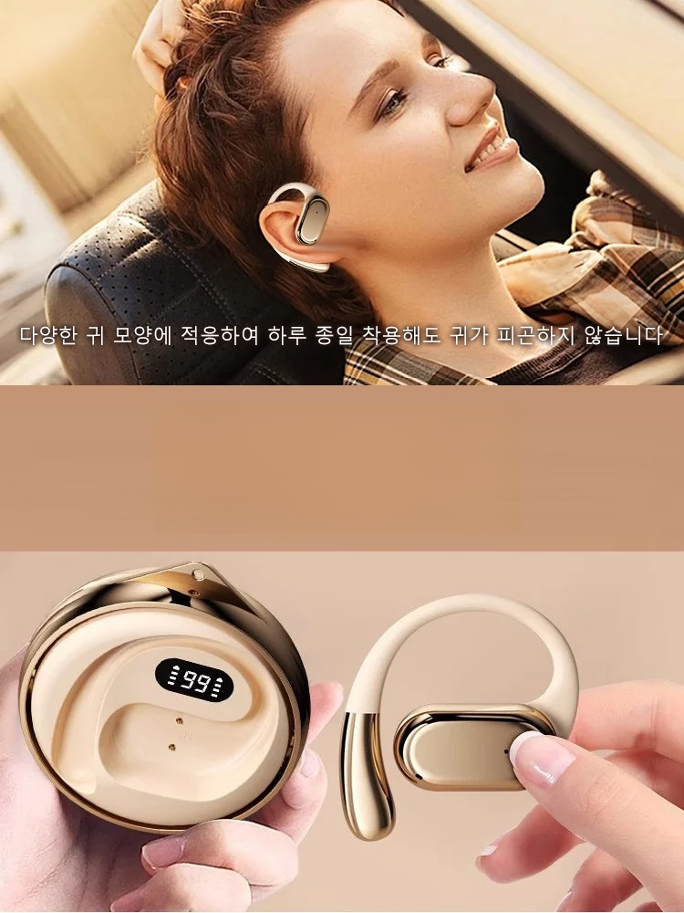 [144가지 언어 통역] 스마트 클립형 블루투스 통역 이어폰