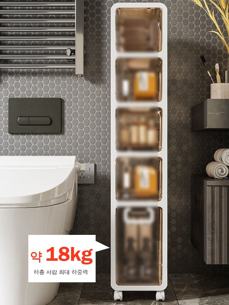 슬림 틈새 이동식 수납장 선반