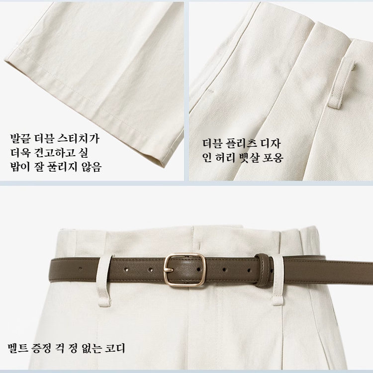 여성 통근 처짐 와이드 팬츠 정장바지 여 슬림 캐주얼 일자 팬츠 와이드 팬츠 여성 캐주얼 처짐 정장바지