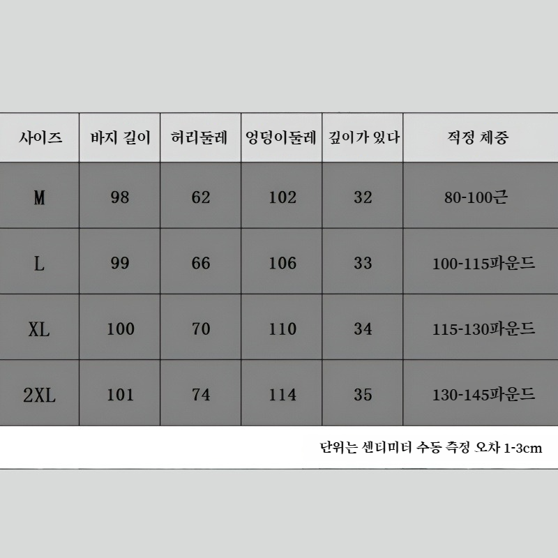 여성 통근 처짐 와이드 팬츠 정장바지 여 슬림 캐주얼 일자 팬츠 와이드 팬츠 여성 캐주얼 처짐 정장바지
