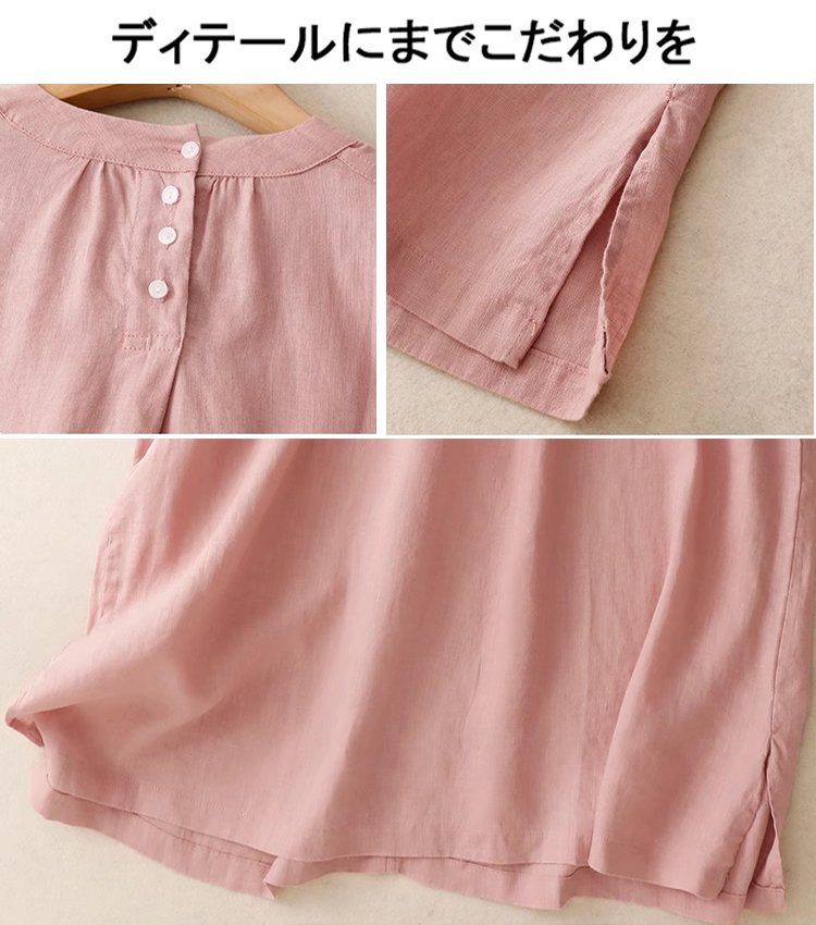 リネンワンピース