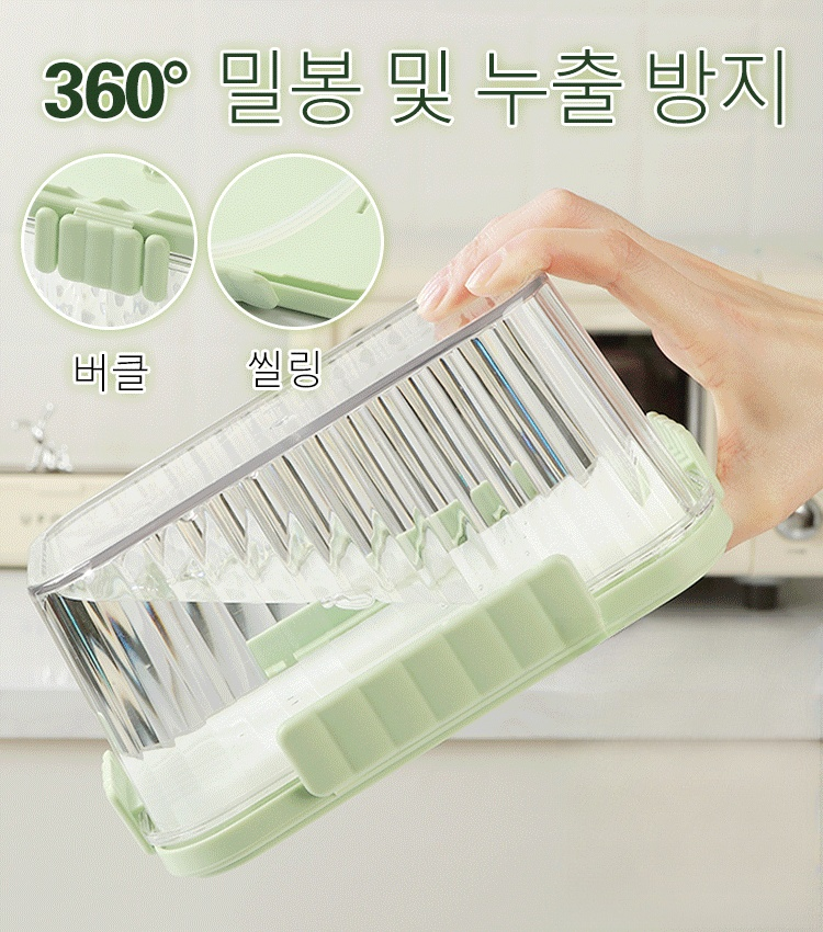 【휴대용 이동식 냉장고】자체 냉장 보관함