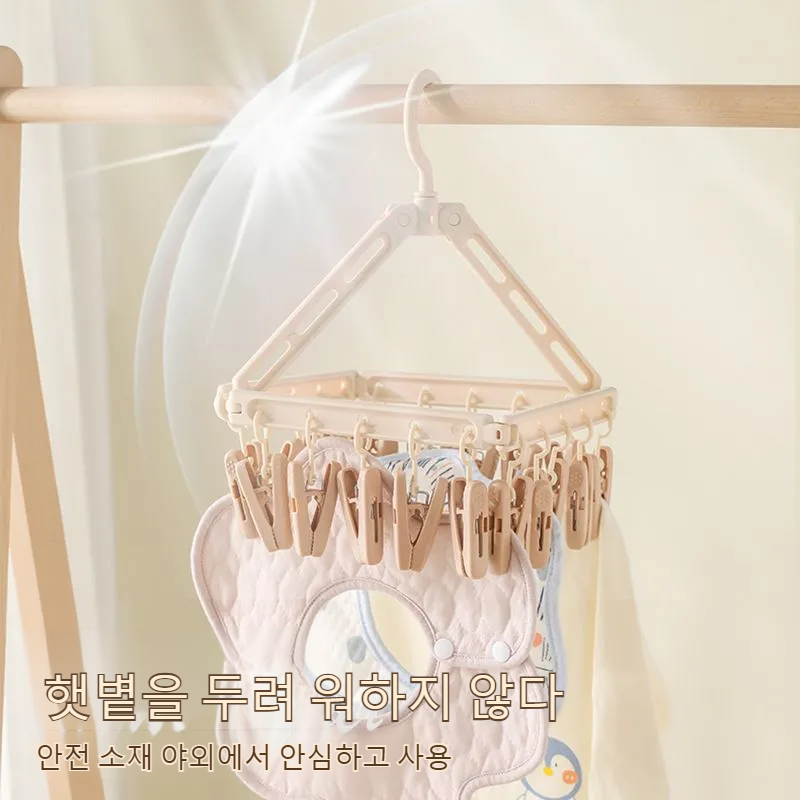 기숙사 아기 다용도 빨래건조대 다용도 바람막이 접이식 빨래건조대 가정용 집게 멀티걸이