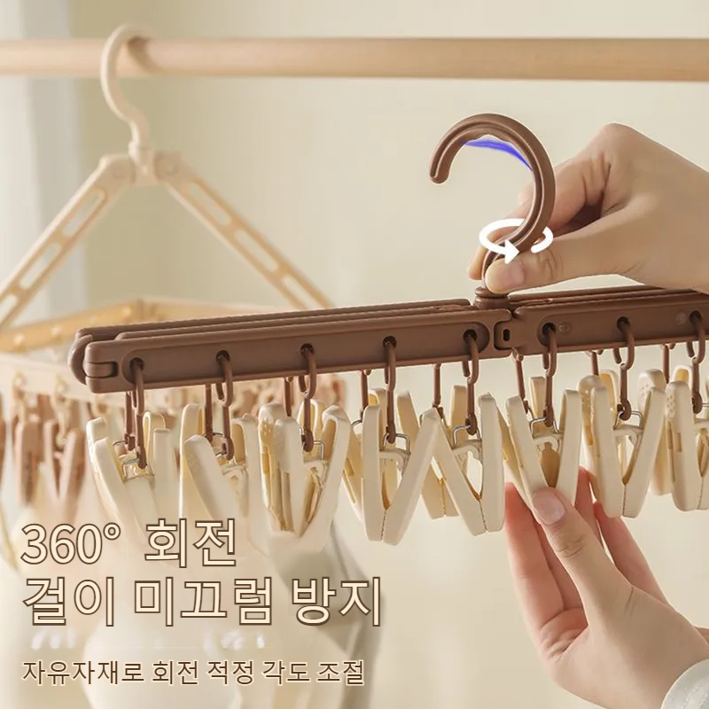 기숙사 아기 다용도 빨래건조대 다용도 바람막이 접이식 빨래건조대 가정용 집게 멀티걸이