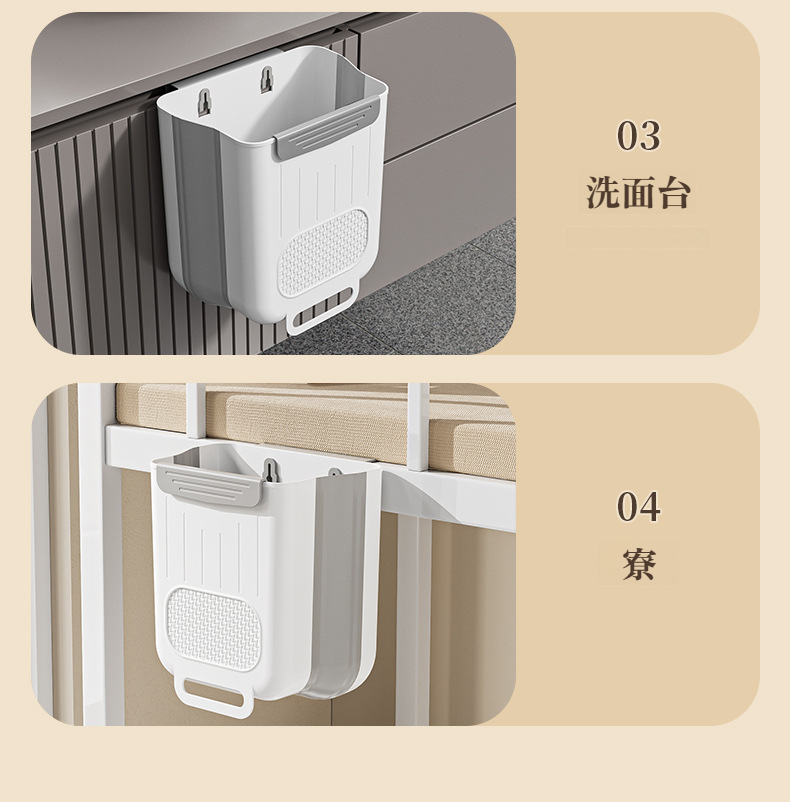 多目的収納バケツの使用シーン
