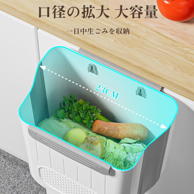 キッチンゴミ箱壁掛け折りたたみ式家庭用キッチン廃棄物キャビネットドア特別な収納バケツバスルームトイレットペーパーバスケット