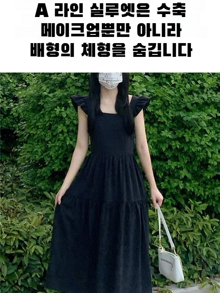여름 티타임 편안한 슬림 원피스 여성 첫사랑 소매 햅번 블랙 롱스커트