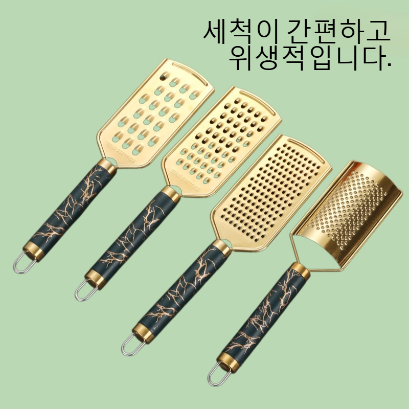 스테인리스강 다기능 과일과 채소 와이퍼