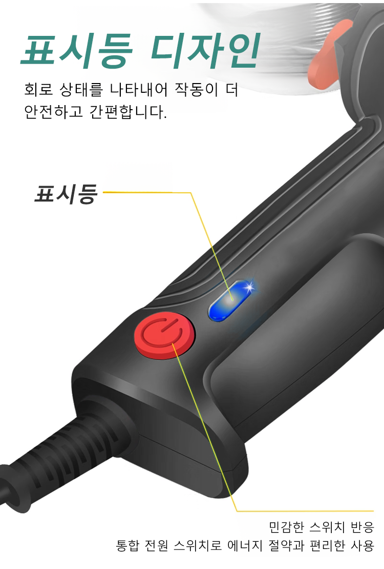 图层 91.png