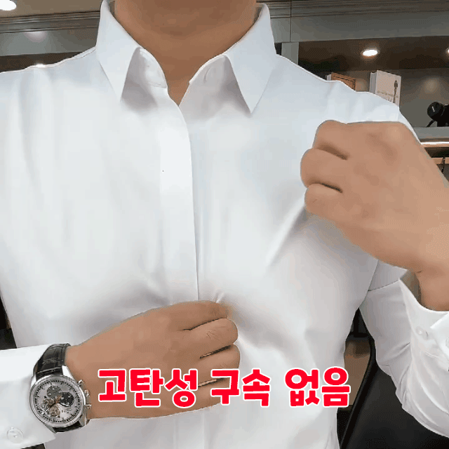 고급스러운 남성 스판 실크 셔츠