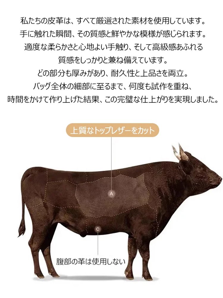 【神戸レザー】大容量本革トートバッグ