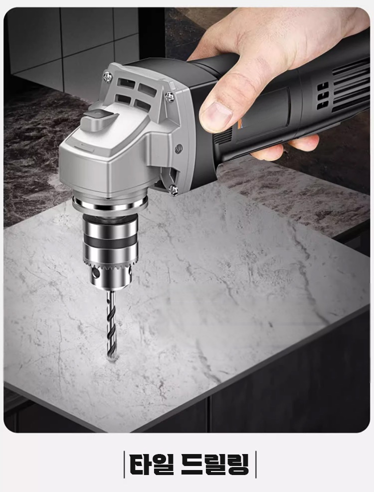 튼튼한 금속 소재의 드릴 척 변환 어댑터