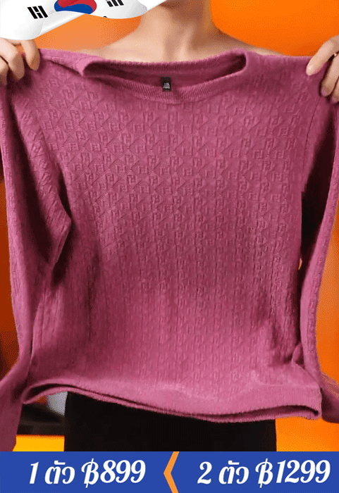 เสื้อทอแจ็คการ์ดลำลองระดับพรีเมี่ยมของผู้ชาย