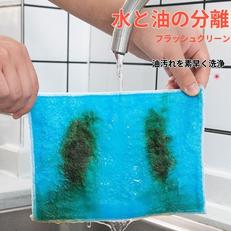 竹繊維の耐摩耗性ディッシュクロスの使用例