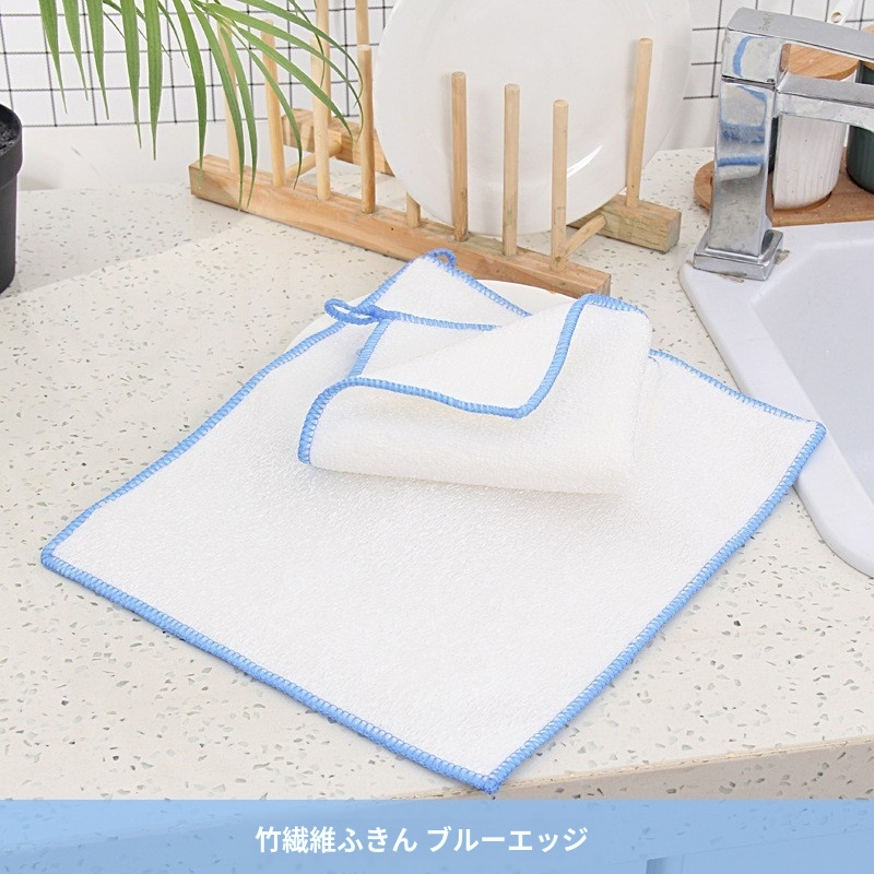 竹繊維 耐摩耗性 耐スクラッチ レイジーワイプ キッチンクリーニング ディッシュクロス ノンスティック マジックディッシュクロス 吸水性ワイプ